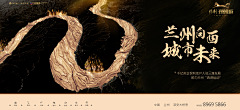 訫冇所屬S采集到屌屌的