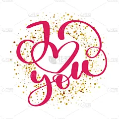 我爱你,英文字母I,动物心脏,情人节,白昼,文字,黄金,浪漫,闪亮,爱