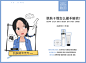投以木瓜文化传媒有限公司微信号iMOMOi1118约设计请联系上面微信设计排版设计广告海报海报宣传品牌设计品牌形象设计广告视频制作剪辑产品设计微商品牌产品设计网站设计微商品牌设计手绘漫画插画定制设计微商团队合作大型广告投放品牌宣传广告地铁投放品牌宣传广告视频投放产品摄影