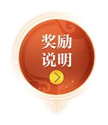 小岛喵酱采集到Button