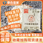 主图5