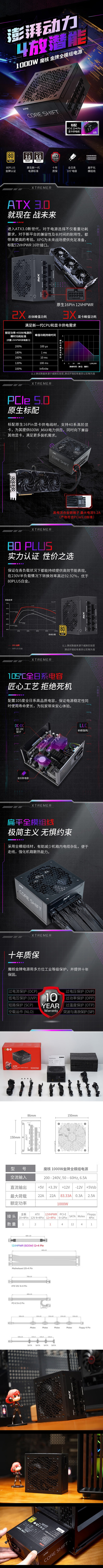 未标题-1