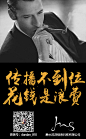 来自相册