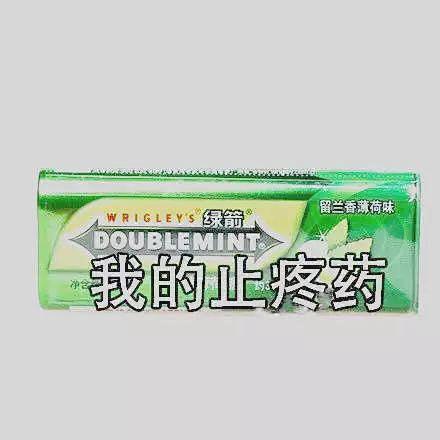 聊天中最让人恐慌的灵魂尬问，一看这开场白...