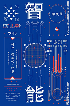 CCFEI采集到海报