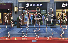 雨季1984采集到商业街区