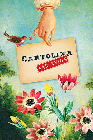 Cartolina UI 开机画面 (S...