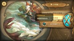 ＞……＜采集到D图标- slots