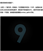 #PS技巧方法# 给大家分享一个使用 #photoshop# 设计超炫的英文艺术数字组合海报，教程简单实用，完成效果炒鸡赞，学习掌握可以灵活运用到其它设计上，喜欢的童鞋可以自己试着做做，记得交作业哈~