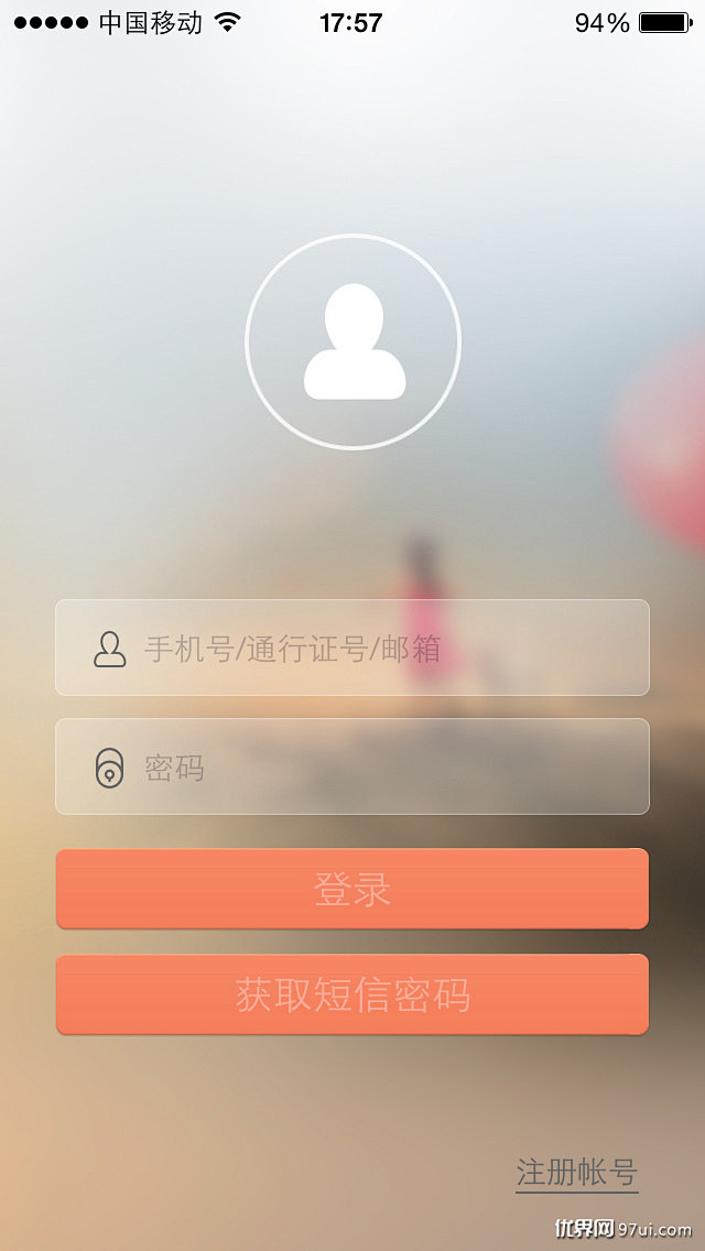 手机app界面设计，登录注册APP|AP...