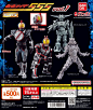 萬代 GASHAPON『HG 假面騎士555 vol.1』轉蛋 精巧尺寸、細膩造型與色彩再現！ | 玩具人Toy People News
