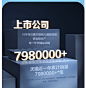 O1CN0136ZQ1Q1QnCoqACX3P_!!2074722020