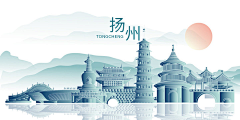 A_Carrie采集到待归类采集