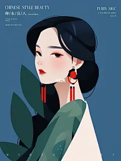 一分钟教会你用AI生成简约国风头像 快来学_5