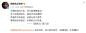 640?wx_fmt=png&from=appmsg&tp=webp&wxfrom=5&wx_lazy=1&wx_co=1,299x115 像素
