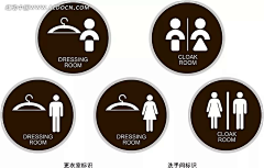 北街南巷V采集到公共信息标识