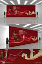 红色新时代治藏工作党建文化墙素材