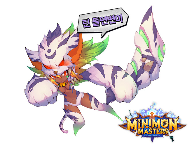 Naver Image Popup
