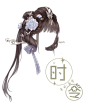 奇迹暖暖 韩服