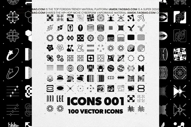 100款未来科幻机能标识logo图标设计矢量图形素材包 Studio Innate – Icons 001插图-花瓣网