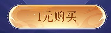 思念成诗-QQ炫舞官方网站-腾讯游戏