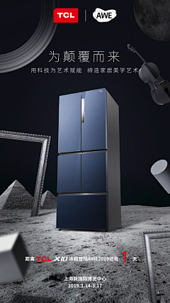 abcde·采集到主k