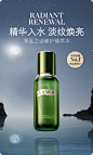 LA MER海蓝之谜官方旗舰店