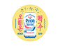 2018夏季Tokyo Design Festa东京泰国夏天韩国济州岛Festa Design曼谷