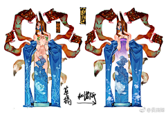 Dark暗采集到中国风
