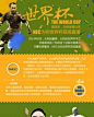 图说数码-ZOL图说频道