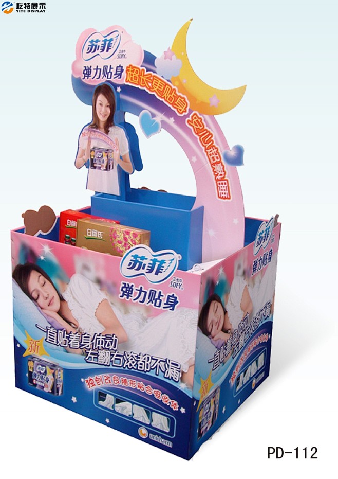 点击查看源网页