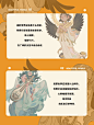 茶派｜美好世界入场券 - 小红书