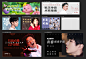 2022.6.21-电信音乐频道
