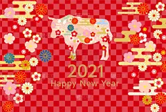 2021年是牛年。这幅画上的字在日语中有“新年快乐”和“牛”的意思。