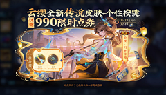 沙河西采集到棋牌2