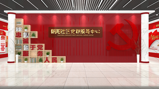 【图集】2020背景墙图合集（二）_方案...