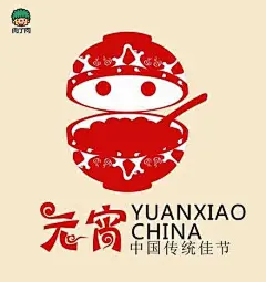 如何制作元宵节灯笼 简单纸艺元宵节灯笼制作方法图解