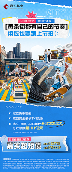 向日葵778851采集到长途跋涉