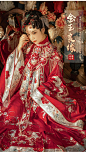 清欢纪汉服原创金玉良缘婚服套装汉服嫁衣红重工刺绣马面裙意向金-淘宝网