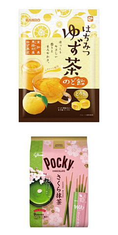 夏mò光景采集到包装package