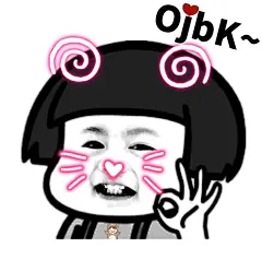 ojbK∽ - 蘑菇头斗图表情包第七弹_蘑菇头_斗图表情