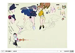 日本动画人展览会 第19话 I can Friday by ... 来自插画美学 - 微博
