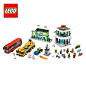 乐高正品 LEGO 城市系列 L60026 城市广场 早教 积木 玩具