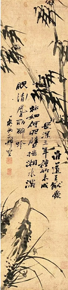 gzmaple采集到写意