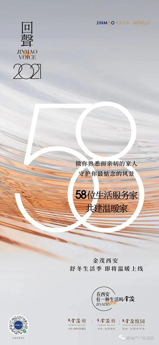 图片 (16)