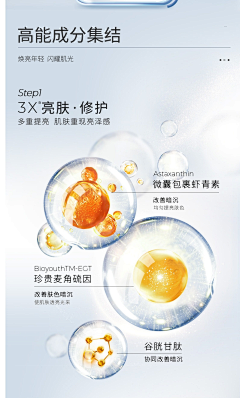 rm626采集到新DR