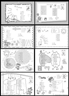 韩国可爱中性卡通熊本本同学录内页 韩国卡通熊 素描小熊 毛毛熊  可爱卡通 韩版风格 韩国风格 笔记本 流行风格设计 本本 本册 本子 练习本 同学录 日记本 文具 儿童 相册 封面 贺卡 卡片卡通 漫画 手绘 卡哇依 可爱 纽扣 情侣杯子 专业学生文具设计 画册设计 广告设计