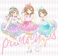【永远闪耀的青春】Love Live!特辑 : “为了守护我们最爱的学校——我们所能做的，就是成为校园偶像！！”
为了拯救面临废校危机的母校，9个高中女生结成的组合 “μ's”成为了 “校园偶像”，开始进行偶像活动。她们以取得校园偶像的甲子园“Love Live!”优胜为目标，在相互碰撞的过程中不断克服了各种困难。
这次就为大家送上《Love Live!》的插画作品特辑。为她们配音的声优们所组成的“μ's”的FINAL LIVE也终于将从今天开始连续2天在东京巨蛋举办。快来欣赏描绘了不断延续的校园偶像的作