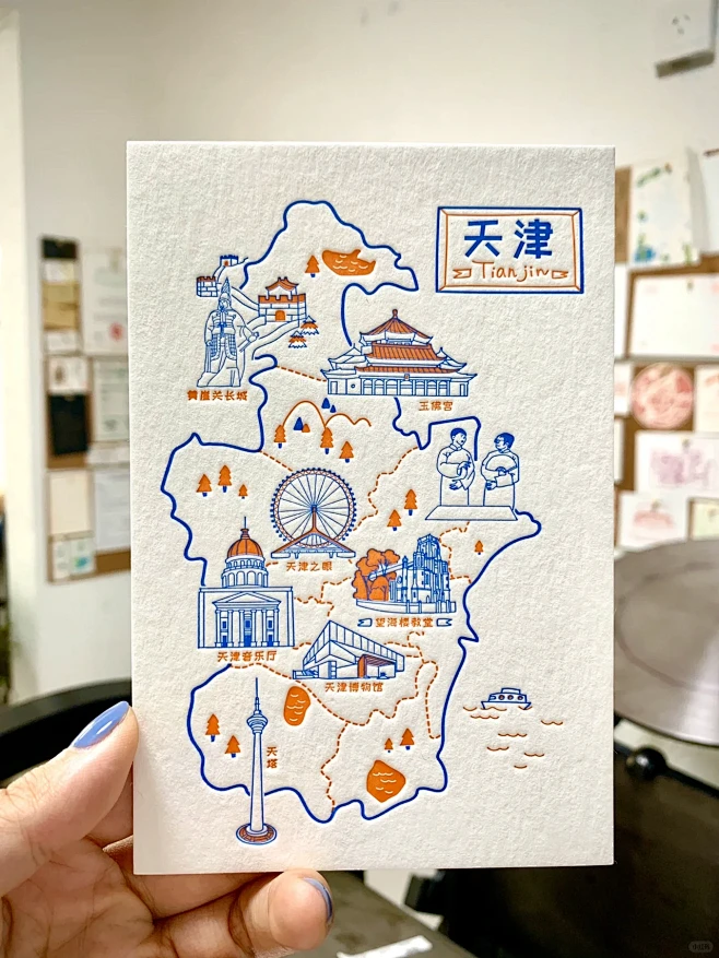 活版印刷/代寄明信片