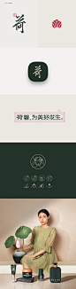 荷馨防脱育发洗发露品牌视觉全案X 东西坂块首页/专题设计